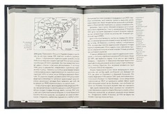 Ukrainians and Poles in the Bloody ХХ Century. The war of two truths.