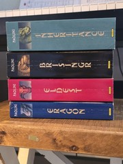 Christopher Paolini Inheritance Cycle 4-Book Set: Eragon, Eldest, Brisingr, Inh…