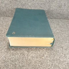NET Bible Full-Notes Edition Leathersoft Teal New English Nice