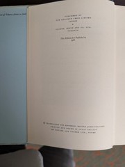 19 Volume Set – Complete Psychological Works of Sigmund Freud missing 5 volumes