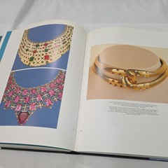 Jewelry of the 1940’s and 1950’s by Sylvie Raulet HC