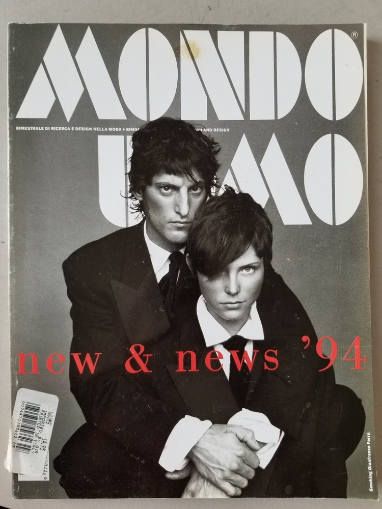 Mondo Uomo N.74 Lugio/Agosto 1993 New & News ’94 A Rare copy