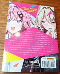 There’s No Freaking Way I’ll Be Your Lover! Unless… Volume 1 Light Novel