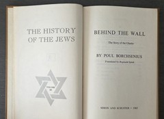 Vintage 1965 „History Of The Jews” Poul Borchsenius Vols 1-5 1st Edition/Print