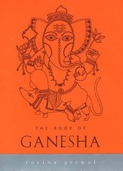 The Book of Ganesha (Indian Gods and Goddesses) – Hardcover – GOOD
