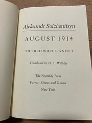 Lot of 5 Aleksandr Solzhenitsyn books The First Circle The Red Wheel and more