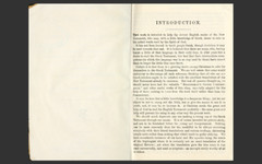 Englishman’s Greek New Testament Interlinear Bible – KJV Christian E-Book on CD