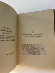 The Mysteries of the Qabalah ~ Elias Gewurz ~ Yogi Publication Society, 1922