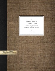 (1930s) George Bayer Expert Trader COMPLETE Book Collection (11 SEPARATE TITLES)