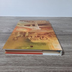 The Package Sharon Dunn 2019 Annie’s Attic Mysteries Romantic Suspense Novel