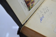 Vintage The Holy Bible Self-Pronouncing Edition National Bible Press Compact
