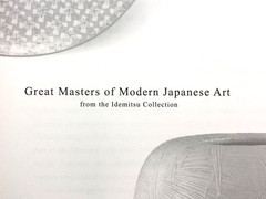 Great Masters of Modern Japanese Art from the Idemitsu Collection Japanese Art