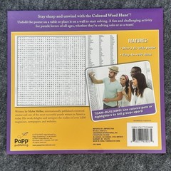 Lot of 2 Supersized Solving Colossal Puzzles 1-Crossword & 1-Word Hunt 3’ Poster