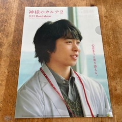 Arashi Is Alive! Talent Photo Book Concerts 2008 2013 2014 Files