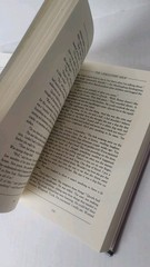 The Shipping News by E. Annie Proulx (1993, Hardcover) Very Good