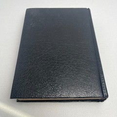 VTG – The Living Bible – Holman Illustrated Edition – 1973