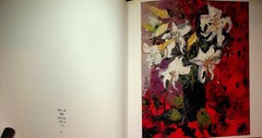 Travel in Snowing Maple Woods Fall Yicheng Egan Lin Oil Paintings 2003 Signed