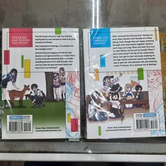 NEW The Dangers in My Heart Vol. 1, 2, 4, 5, 6, 7, 8, 9, 10, 11 EN Variation Lis