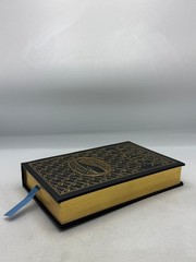 Moby Dick or The Whale Herman Melville 1977 Collector’s Edition Easton Press