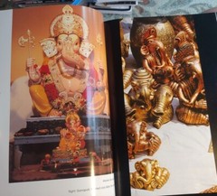 Ganesha – The God Of India, Sunil Vaidyanathan, Bombay 2004