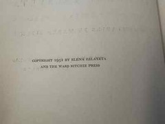 Elena’s Fiesta Recipes 1952 HC 1st cooking cook book Ward Ritchie Elena Zelayeta