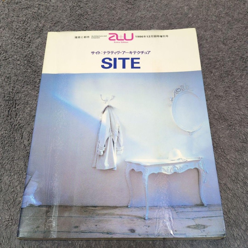 a+u Special Issue Dec 1986 Narrative Architecture Urban Design Magazine Book