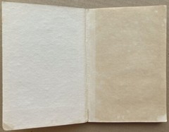 Svetasvataropanisad, Swami Tyagisananda 1971, 6th Edition; Mylapore, Madras