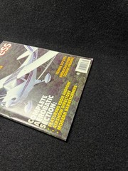 Air Progress Magazine August 1992 Vol 54 #8 Flight Tests Aerobatic Section