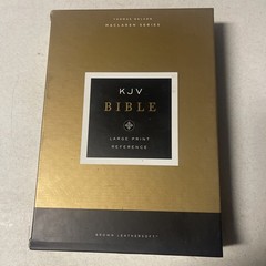 KJV Large Print Verse-By-verse Ref Bible, Maclaren Series, Brown Leathersoft