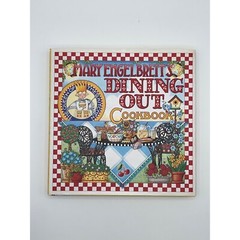 Mary Englebreit dining out cookbook 10.25×10.25×0.75