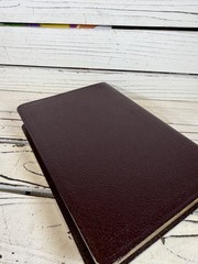 KJV Jack Van Impe Prophecy Bible Burgundy Leather Red Letter Limited Special Ed.