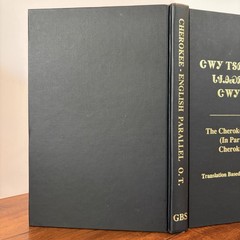 Cherokee Old Testament (in Part) & Parallel English by Global Bible Society 2016