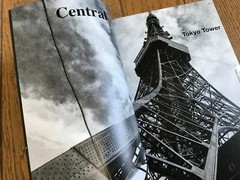 Daido Moriyama TOKYO Photo Book Tokyo Japan Art Limited Edition