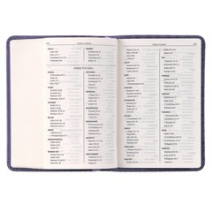 KJV Bible Print Red Letter Pocket Size Black Leathersoft