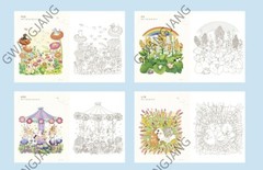 Cat’s Autumn Picnic Coloring Book Fun Hobby Kpop Paint Art illustration