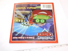 Deluxe Pictureback Ser.: A Day at the Races/Night Vision by RH Disney Staff 2009