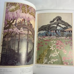 [New] Hiroshi Yoshida Exhibition 70 years after his death 255 pages collection