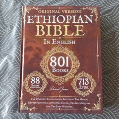 Ethiopian Bible in English 88 Books Edward Jones Original Version Enoch Jubilees