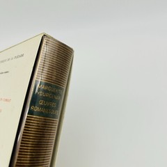 OEUVRES ROMANESQUES (FRENCH EDITION) BIBLIOTHEQUE DE LA By Marguerite Yourcenar