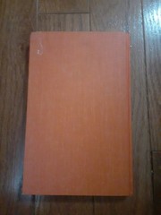 How To Know The Insects, By H.E. Jaques, Hardcover, Pictured Key Nature Series