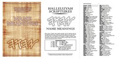 HalleluYah Scriptures COMPLETE EDITION Package Has It All – Get Yours Today
