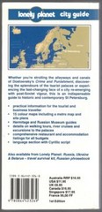 ✅ SALE! ST PETERSBURG ~ Lonely Planet Guide ~ Pocket size ~ 322 pages + 15 Maps