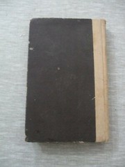 The struggle for a Jewish Army, Yehuda Ben – Avraham, h/c,Palestine,1946. cs1276