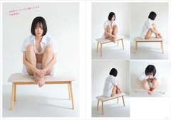 A collection of bra and panties fetish poses