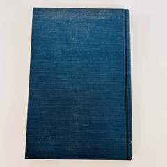 A Critique of Revolutionary Humanism Frantz Fanon by Richard Onwuanibe 1983