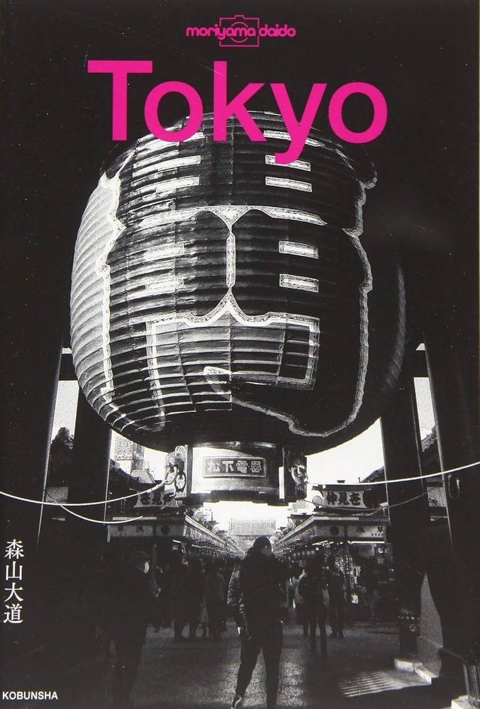 Daido Moriyama „TOKYO”Unique Photo Guide ART Book of Tokyo Japan Limited Edition