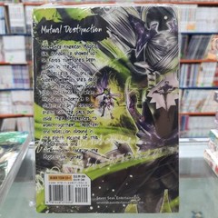 NEW Machimaho Vol. 1, 4, 5, 8, 10, 11 English Manga Variation Listing