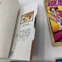 Lot Of 5 Japanese Manga Books: Naruto, You-Gi-Oh, Kanji De Manga, Vintage