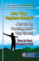BIBLE, Gospel Tracts: THE RAPTURE, PK of 32 Units, 16 Pages Each.