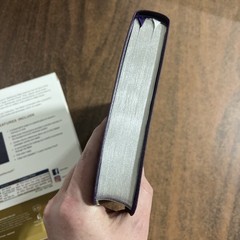 KJV Large Print Reference Bible Indexed – Purple LeatherSoft – large 11 pt font